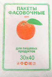 Полиэтиленовый пакет ПНД фасовочный 30х40х10 апельсин 600/10 в Москве - купить оптом от производителя ПК Котово Полимер