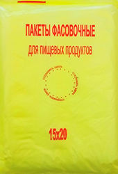 Полиэтиленовый пакет фасовочный с фальцем 15х20х7 500/16 наша марка в Москве - купить оптом от производителя ПК Котово Полимер