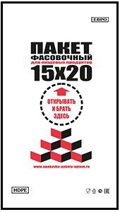 Полиэтиленовый пакет фасовочный с фальцем 15х20х7 500/16 б/ц в Москве - купить оптом от производителя ПК Котово Полимер