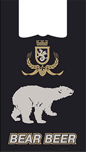 Полиэтиленовый пакет beer 30+14х55х12 100/3000 в Москве - купить оптом от производителя ПК Котово Полимер