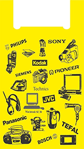 Полиэтиленовый пакет Кодак 35+15х55х14 100/2000 в Москве - купить оптом от производителя ПК Котово Полимер