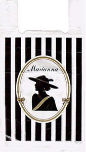 Полиэтиленовый пакет Марианна 30+14х55х12 100/3000 в Москве - купить оптом от производителя ПК Котово Полимер