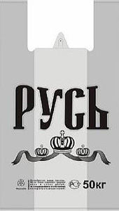 Полиэтиленовый пакет Русь серая  29+15х53х18 50/1000 в Москве - купить оптом от производителя ПК Котово Полимер