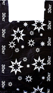 Полиэтиленовый пакет Звезда 35+15х55х14 100/2000 в Москве - купить оптом от производителя ПК Котово Полимер