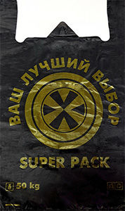 Полиэтиленовый пакет Суперпак 42+18х67х26 25/1000 в Москве - купить оптом от производителя ПК Котово Полимер