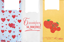 Пакеты Майка с рисунком в Москве - купить оптом от производителя ПК Котово Полимер