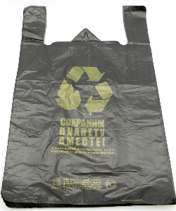 Черные полиэтиленовые пакеты в Москве - купить оптом от производителя ПК Котово Полимер